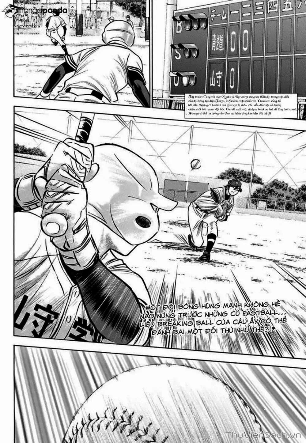 Truyện Tranh Đội Bóng Chày Siêu Đẳng - Ace Of Diamond trang 5