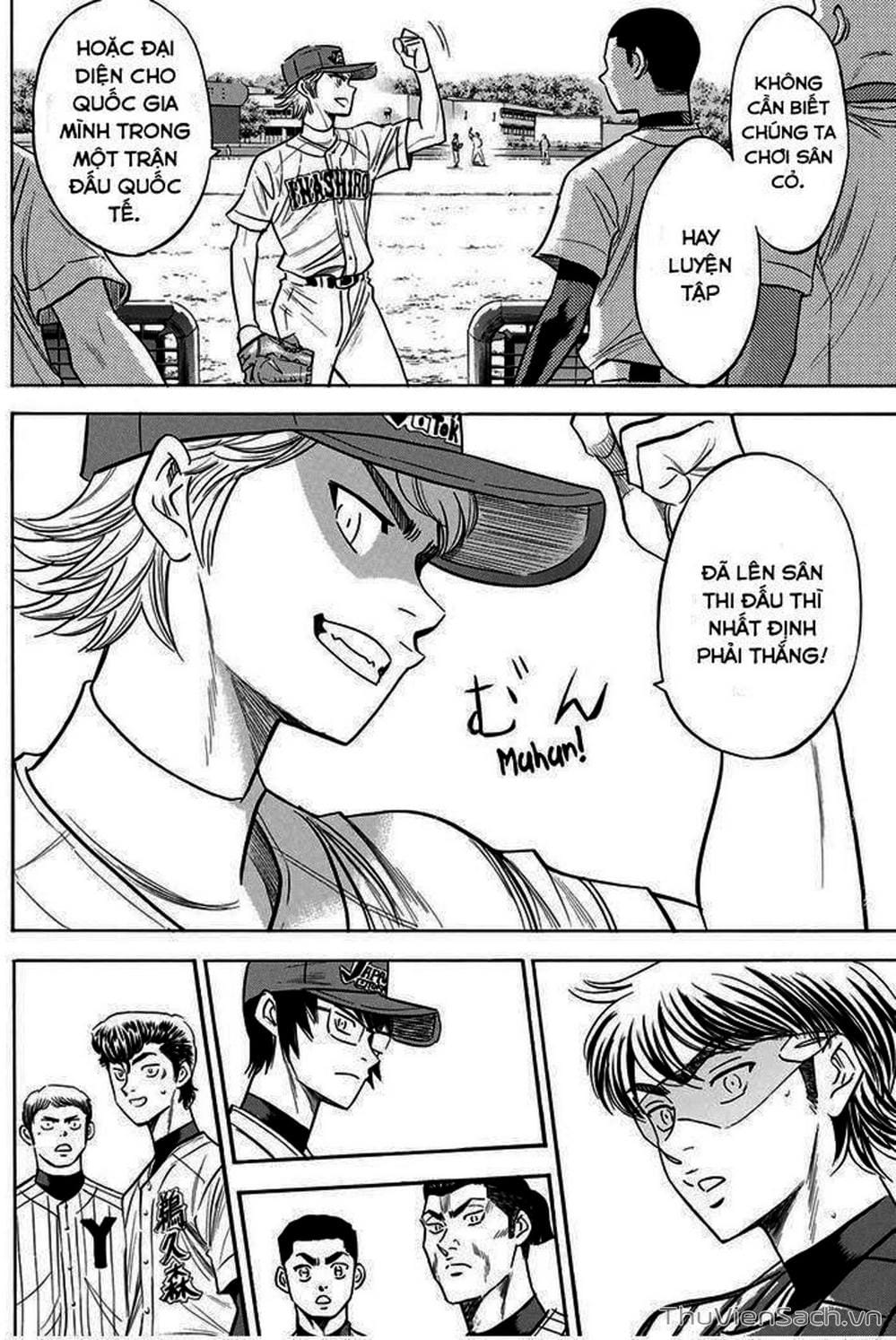 Truyện Tranh Đội Bóng Chày Siêu Đẳng - Ace Of Diamond trang 5