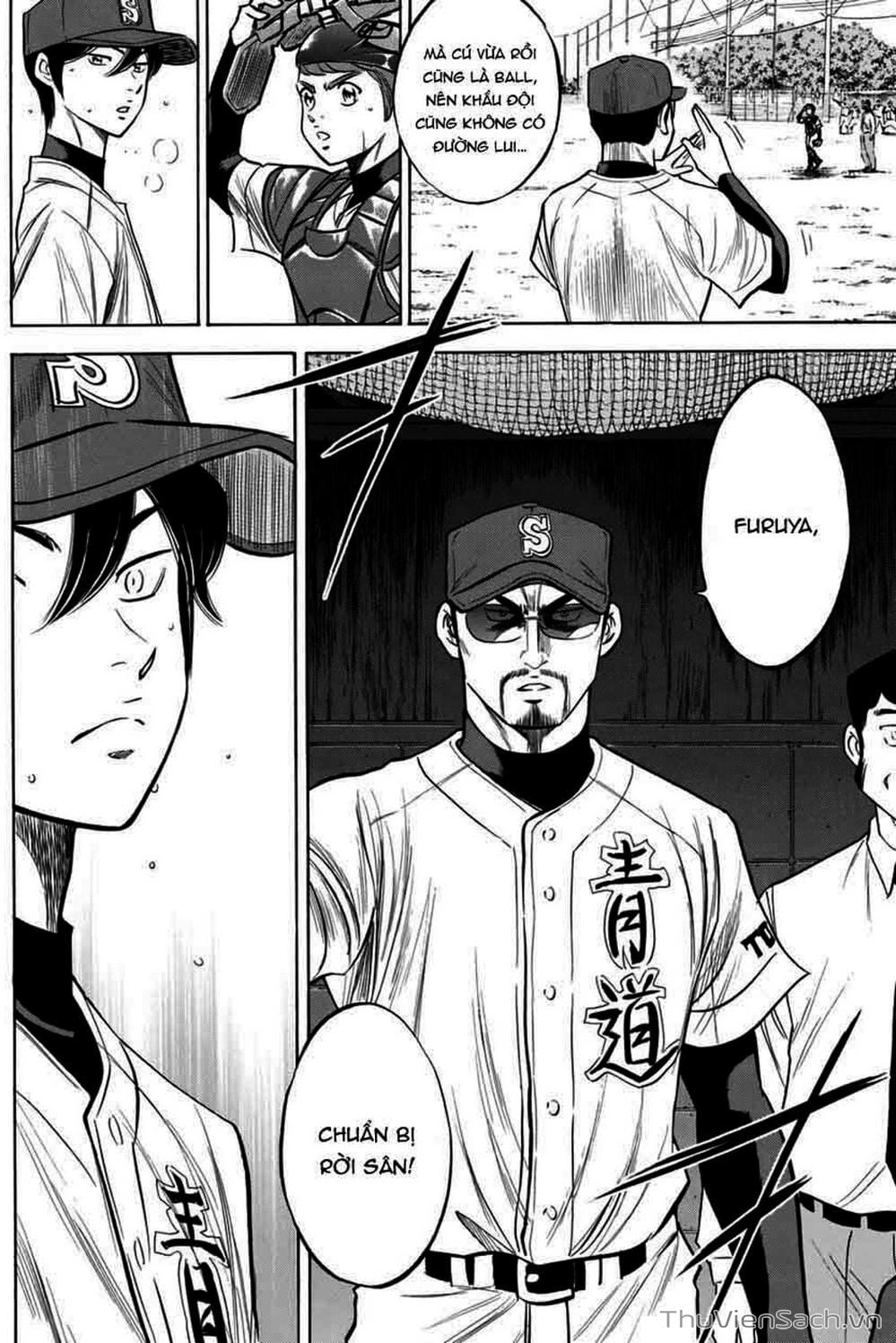 Truyện Tranh Đội Bóng Chày Siêu Đẳng - Ace Of Diamond trang 5