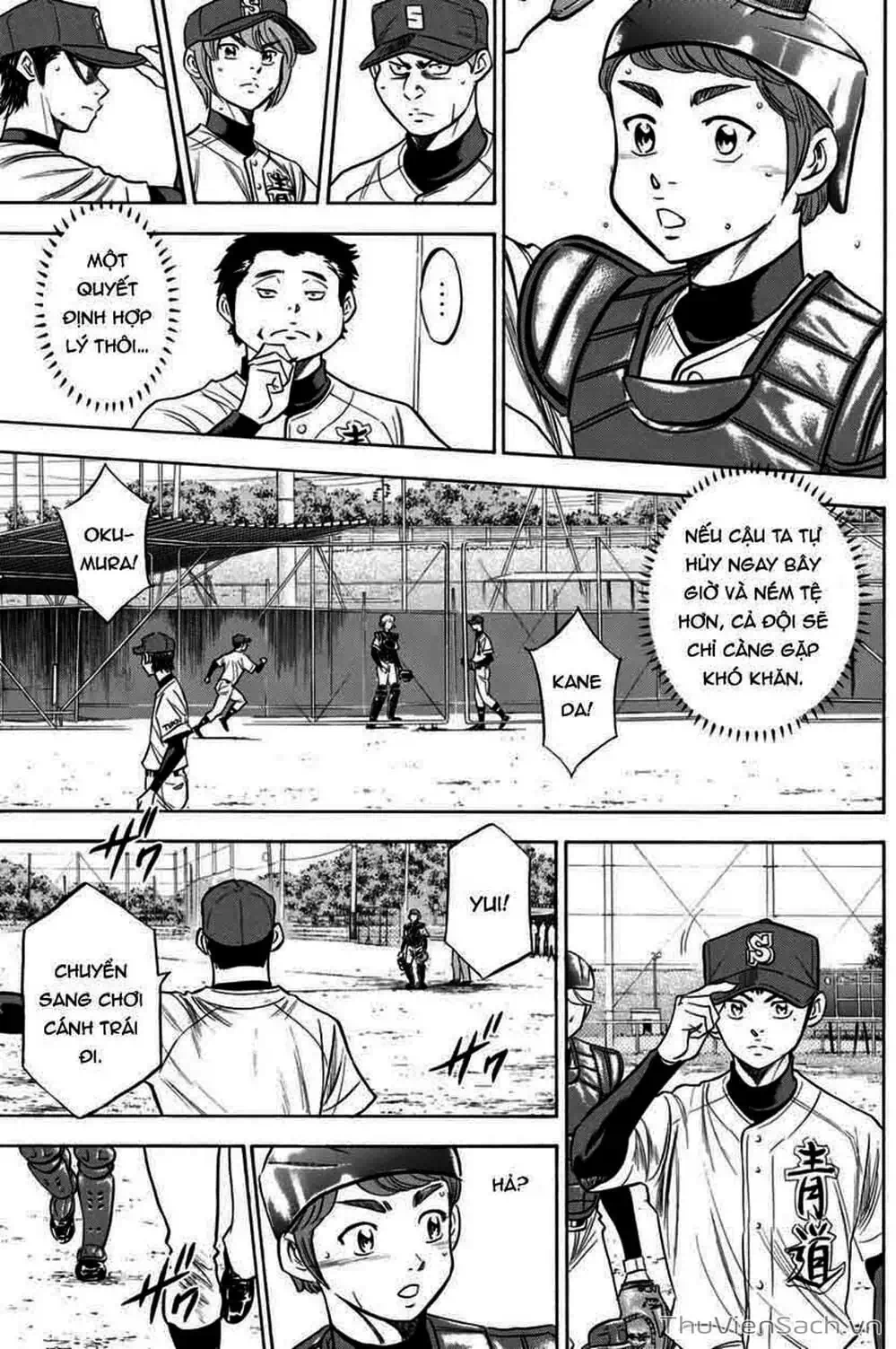 Truyện Tranh Đội Bóng Chày Siêu Đẳng - Ace Of Diamond trang 5