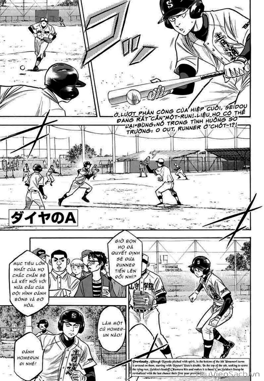 Truyện Tranh Đội Bóng Chày Siêu Đẳng - Ace Of Diamond trang 5