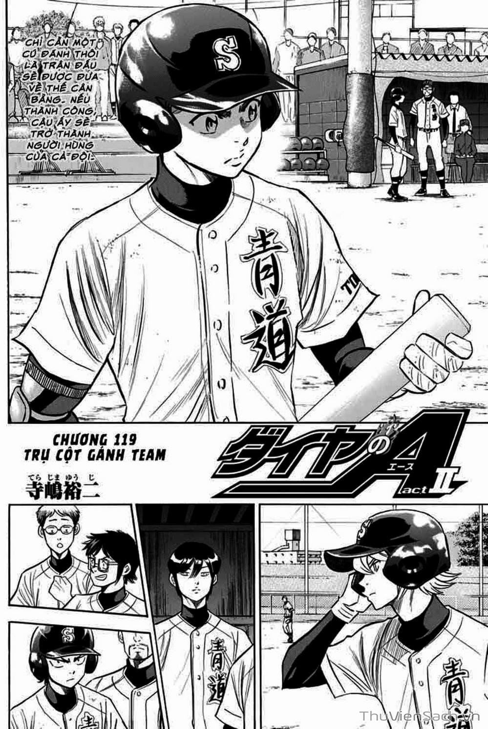 Truyện Tranh Đội Bóng Chày Siêu Đẳng - Ace Of Diamond trang 5