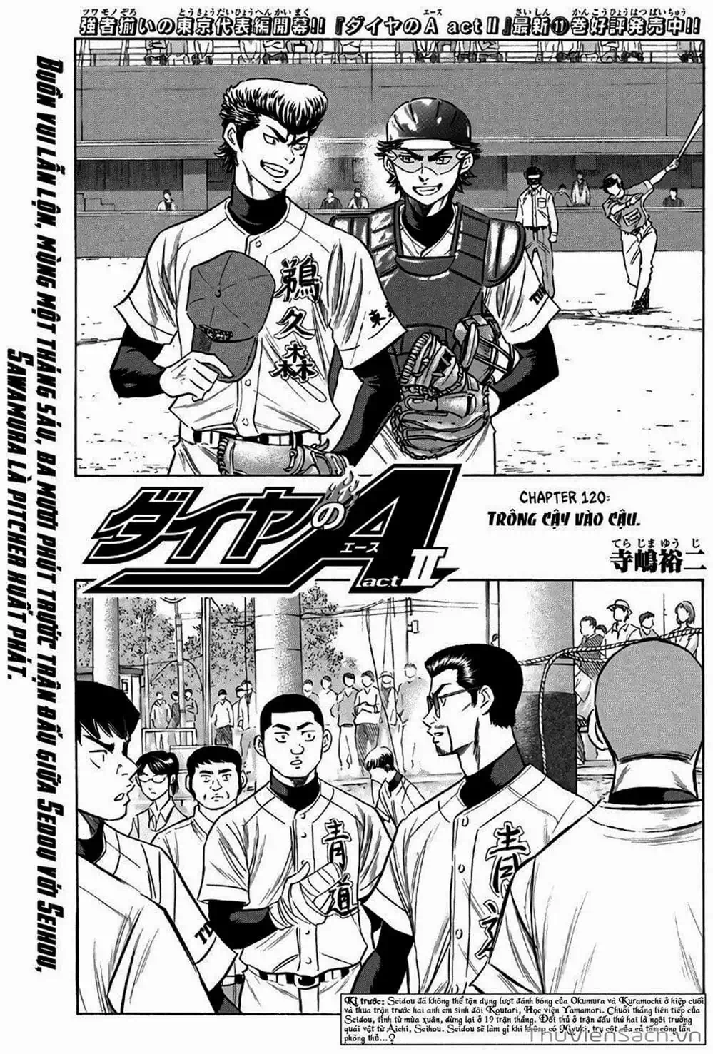 Truyện Tranh Đội Bóng Chày Siêu Đẳng - Ace Of Diamond trang 5