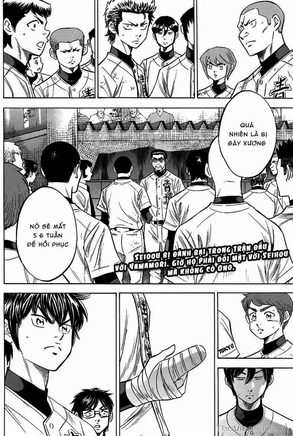 Truyện Tranh Đội Bóng Chày Siêu Đẳng - Ace Of Diamond trang 5