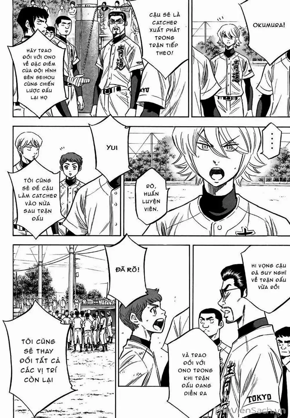 Truyện Tranh Đội Bóng Chày Siêu Đẳng - Ace Of Diamond trang 5