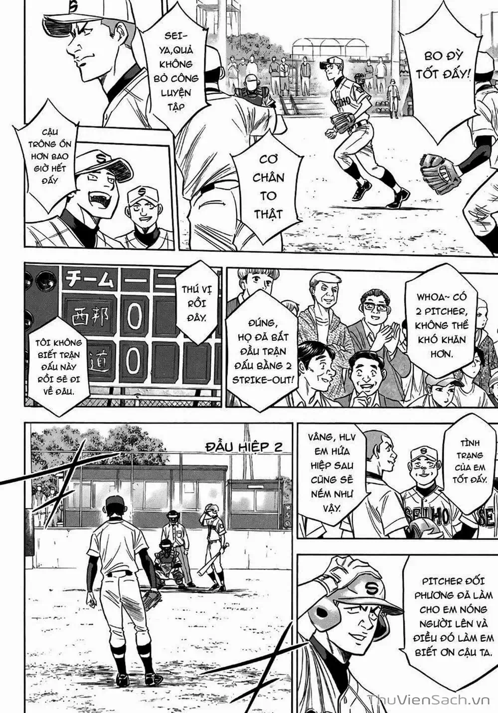 Truyện Tranh Đội Bóng Chày Siêu Đẳng - Ace Of Diamond trang 5