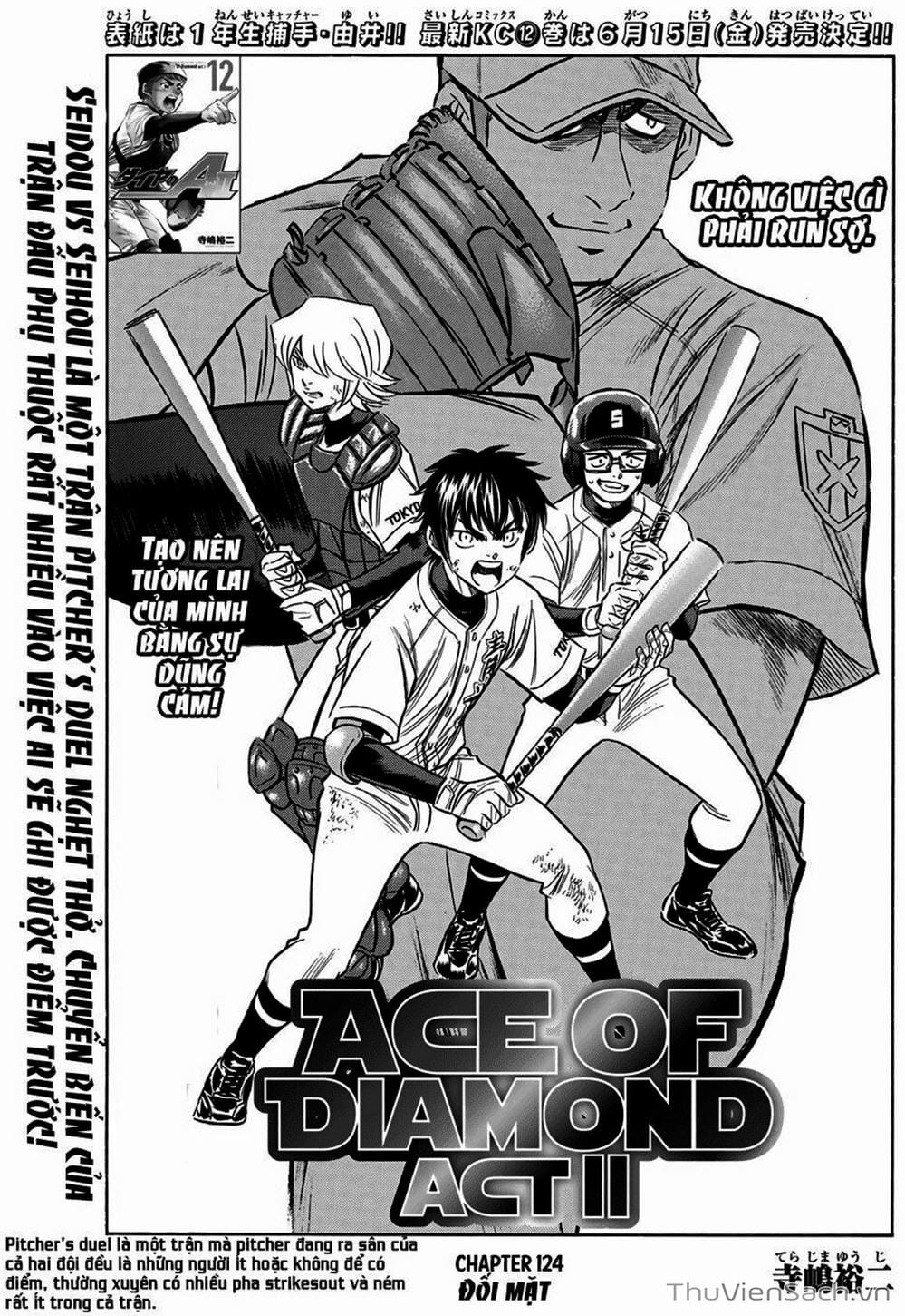 Truyện Tranh Đội Bóng Chày Siêu Đẳng - Ace Of Diamond trang 5