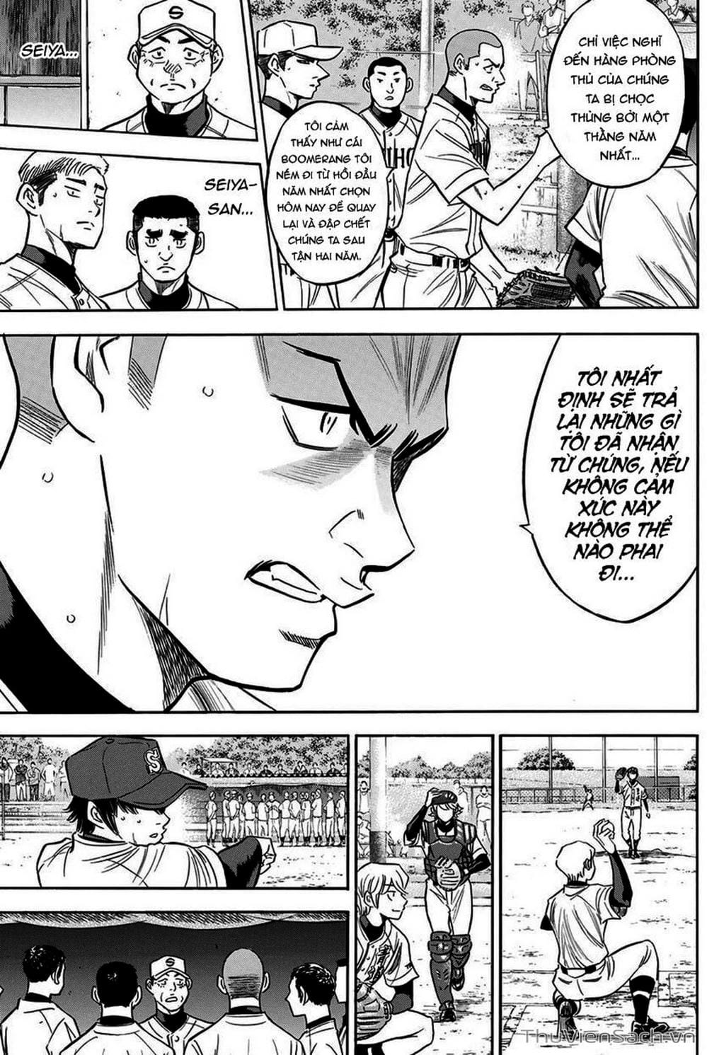 Truyện Tranh Đội Bóng Chày Siêu Đẳng - Ace Of Diamond trang 5