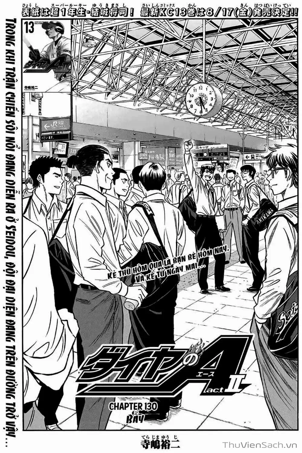 Truyện Tranh Đội Bóng Chày Siêu Đẳng - Ace Of Diamond trang 5