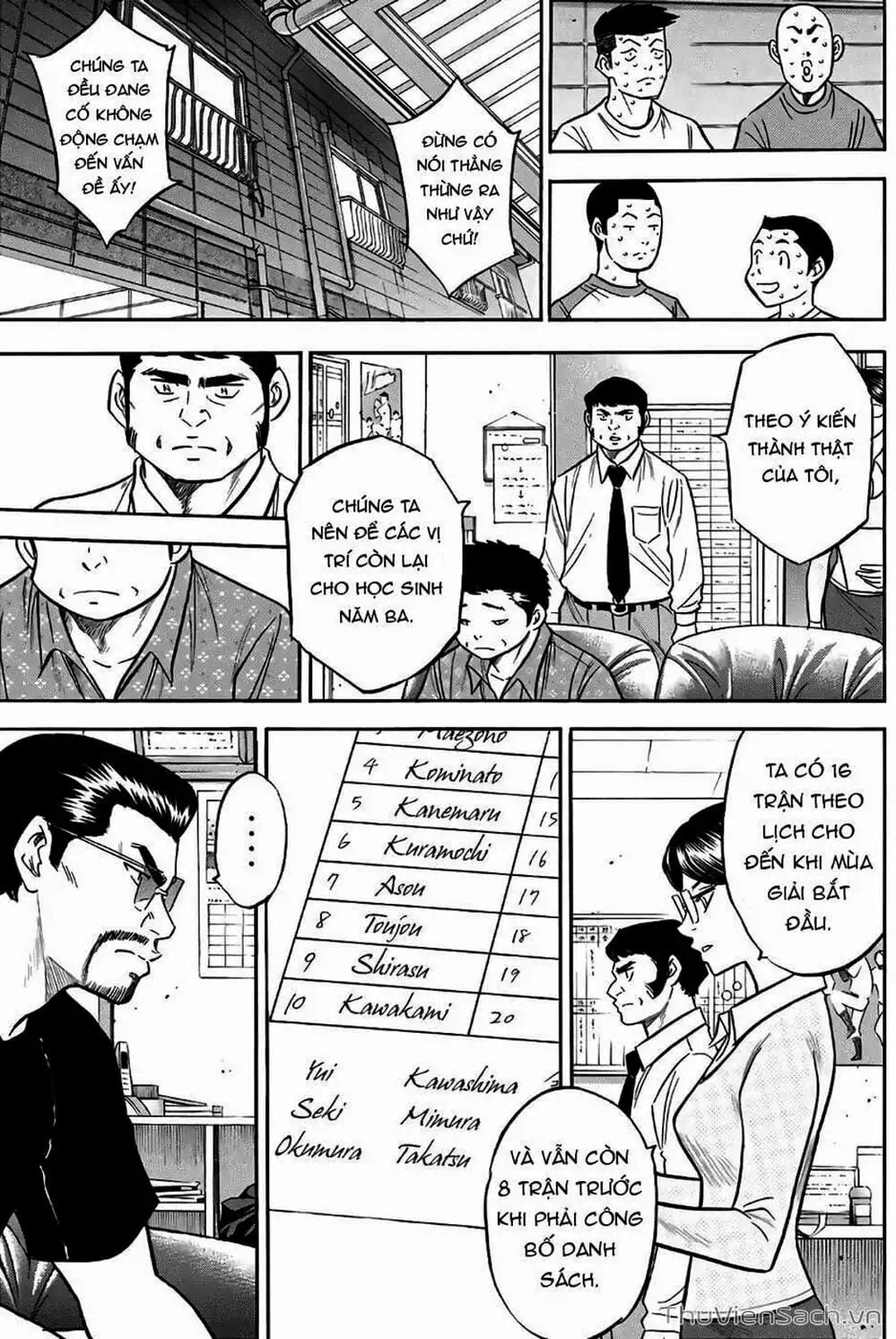 Truyện Tranh Đội Bóng Chày Siêu Đẳng - Ace Of Diamond trang 5