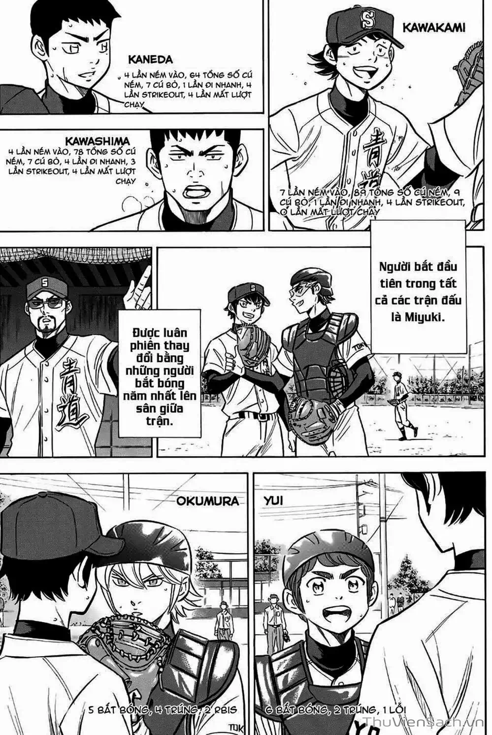 Truyện Tranh Đội Bóng Chày Siêu Đẳng - Ace Of Diamond trang 5
