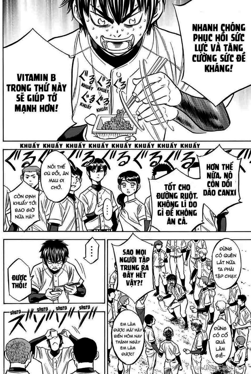 Truyện Tranh Đội Bóng Chày Siêu Đẳng - Ace Of Diamond trang 5