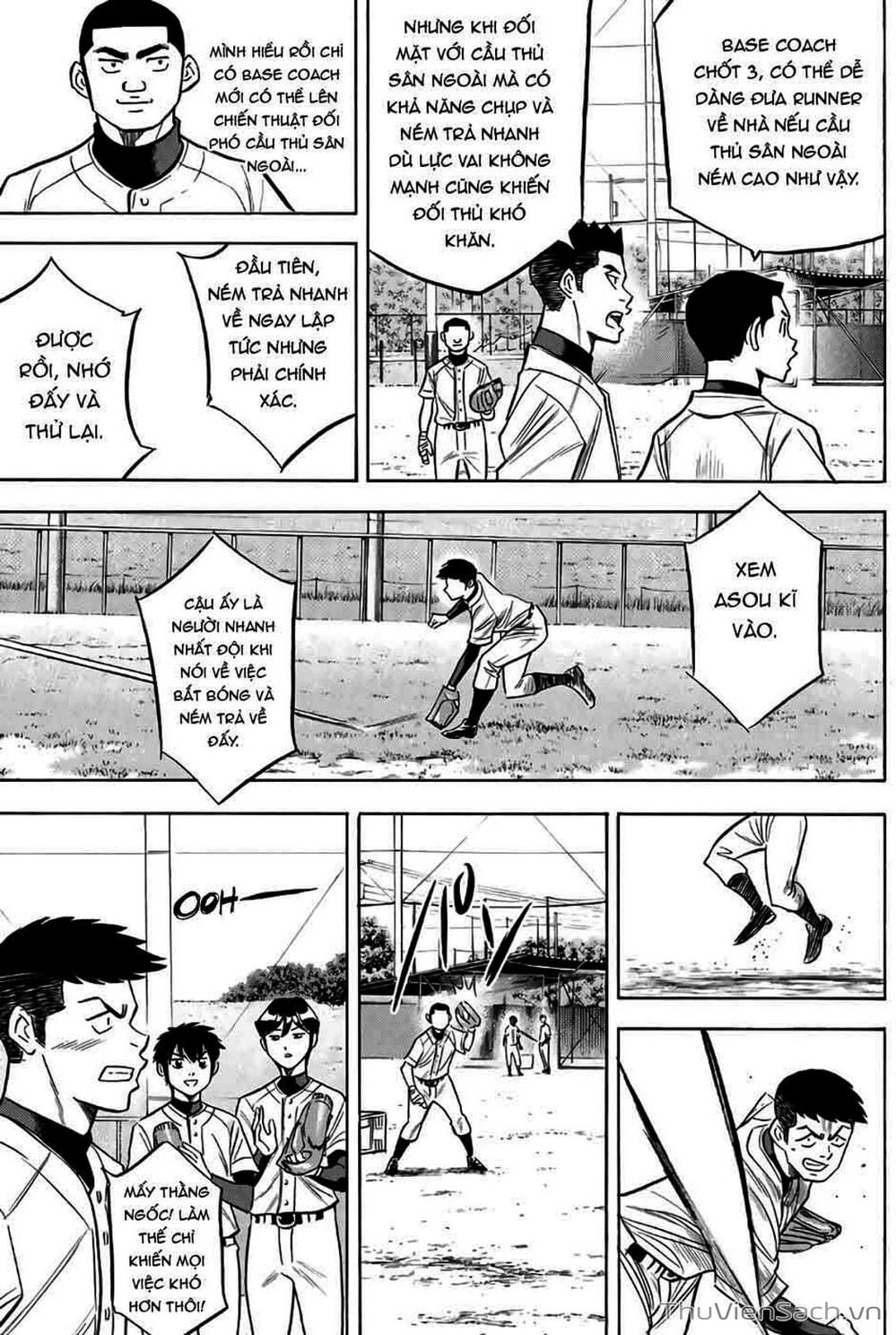 Truyện Tranh Đội Bóng Chày Siêu Đẳng - Ace Of Diamond trang 5