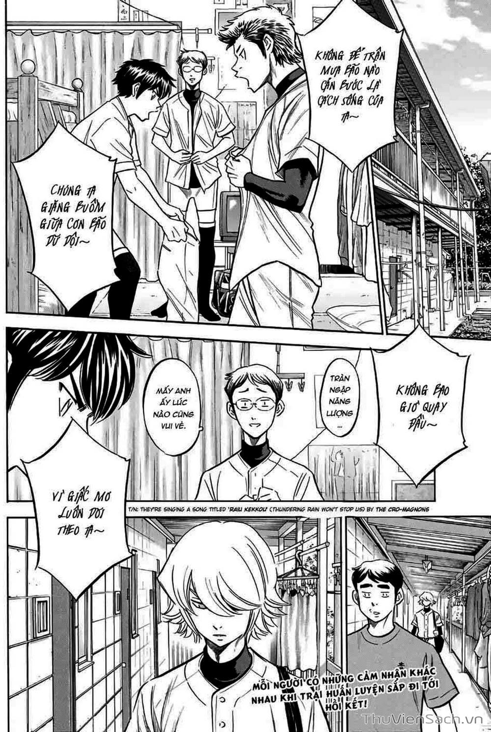 Truyện Tranh Đội Bóng Chày Siêu Đẳng - Ace Of Diamond trang 5