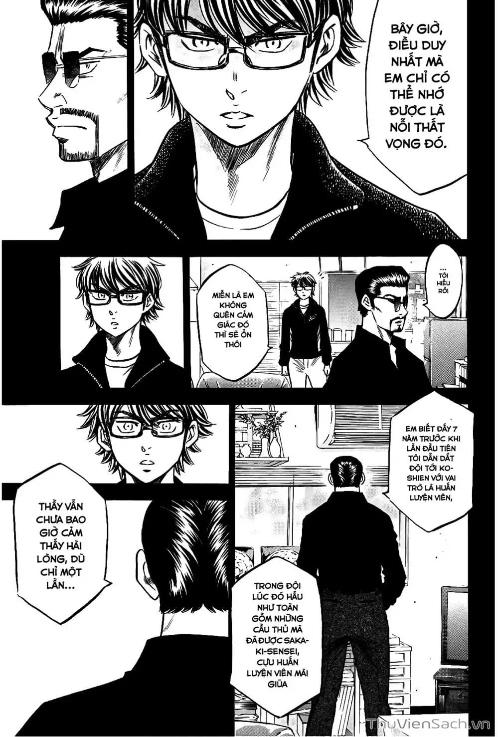 Truyện Tranh Đội Bóng Chày Siêu Đẳng - Ace Of Diamond trang 5