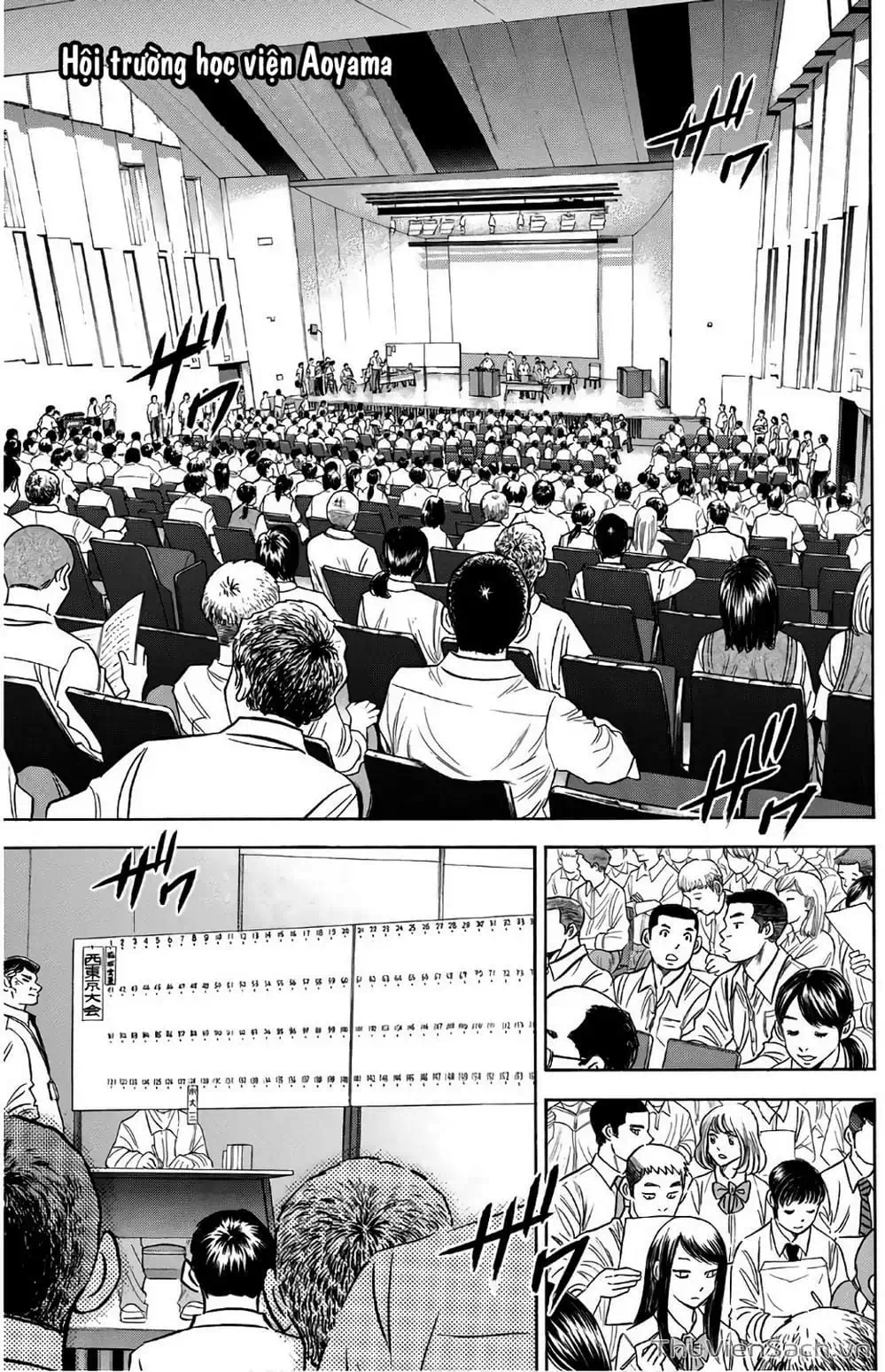 Truyện Tranh Đội Bóng Chày Siêu Đẳng - Ace Of Diamond trang 5