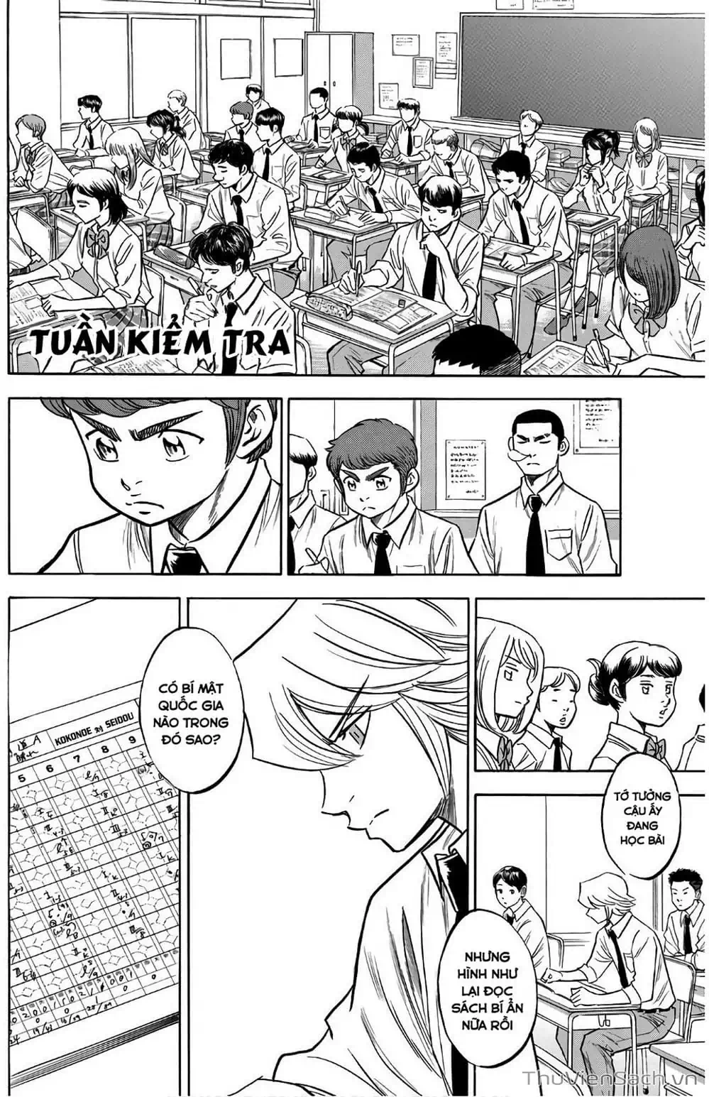 Truyện Tranh Đội Bóng Chày Siêu Đẳng - Ace Of Diamond trang 5