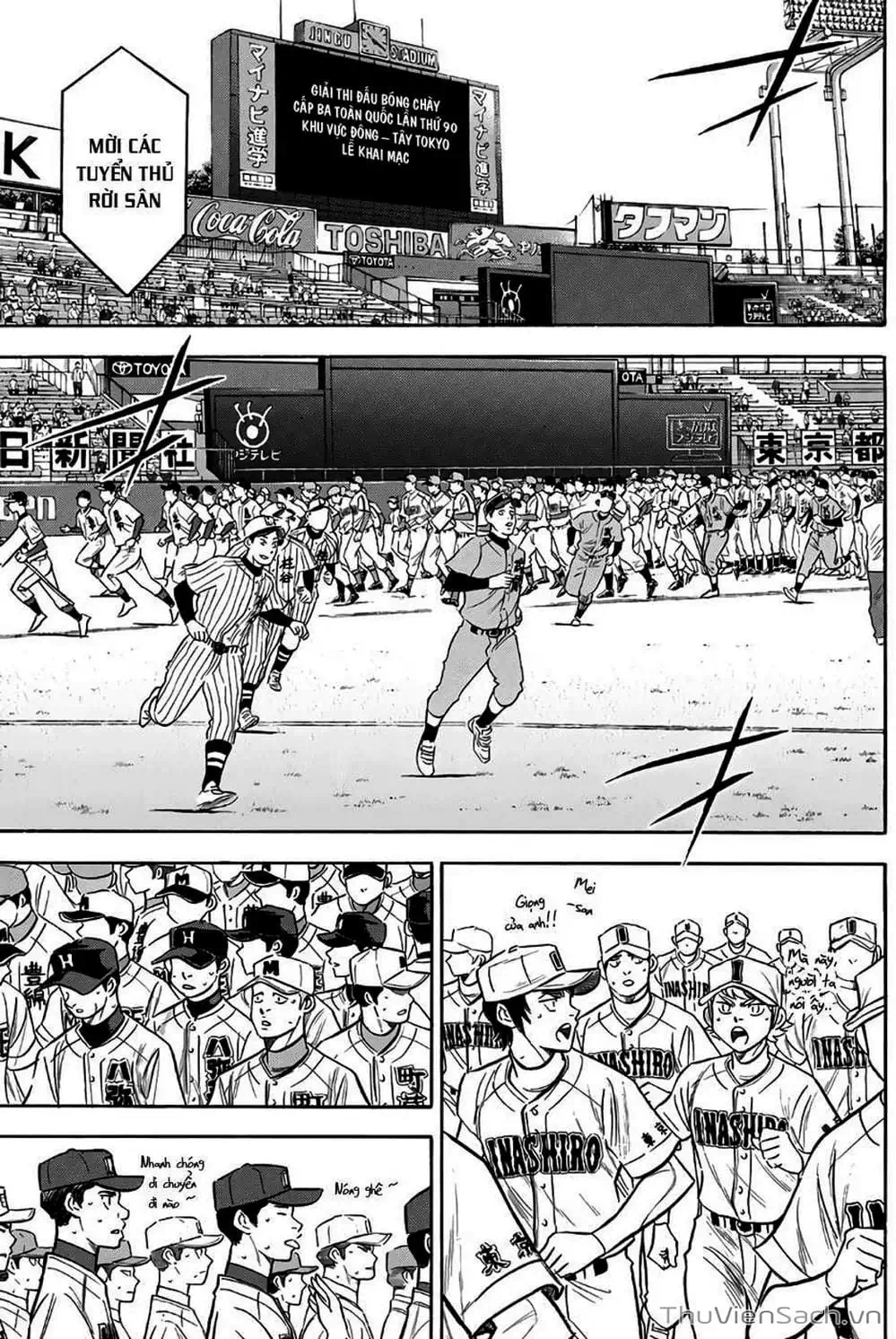 Truyện Tranh Đội Bóng Chày Siêu Đẳng - Ace Of Diamond trang 5
