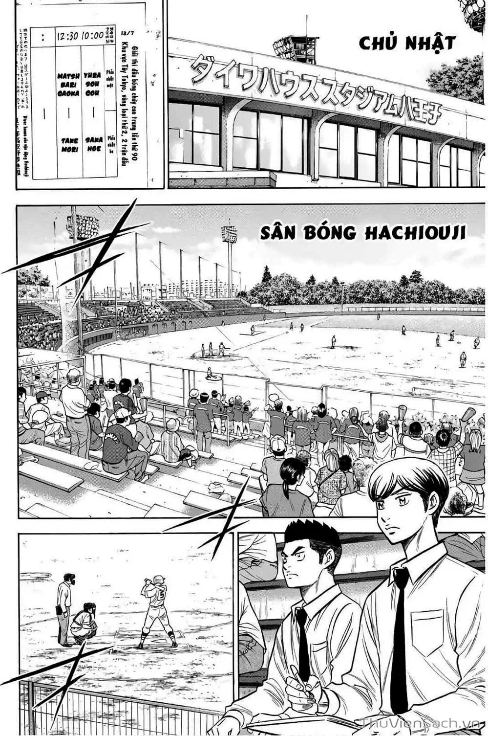Truyện Tranh Đội Bóng Chày Siêu Đẳng - Ace Of Diamond trang 5