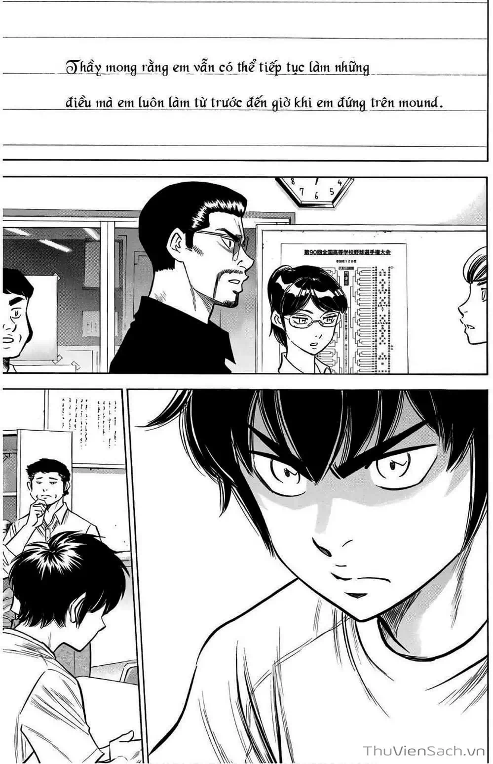 Truyện Tranh Đội Bóng Chày Siêu Đẳng - Ace Of Diamond trang 5