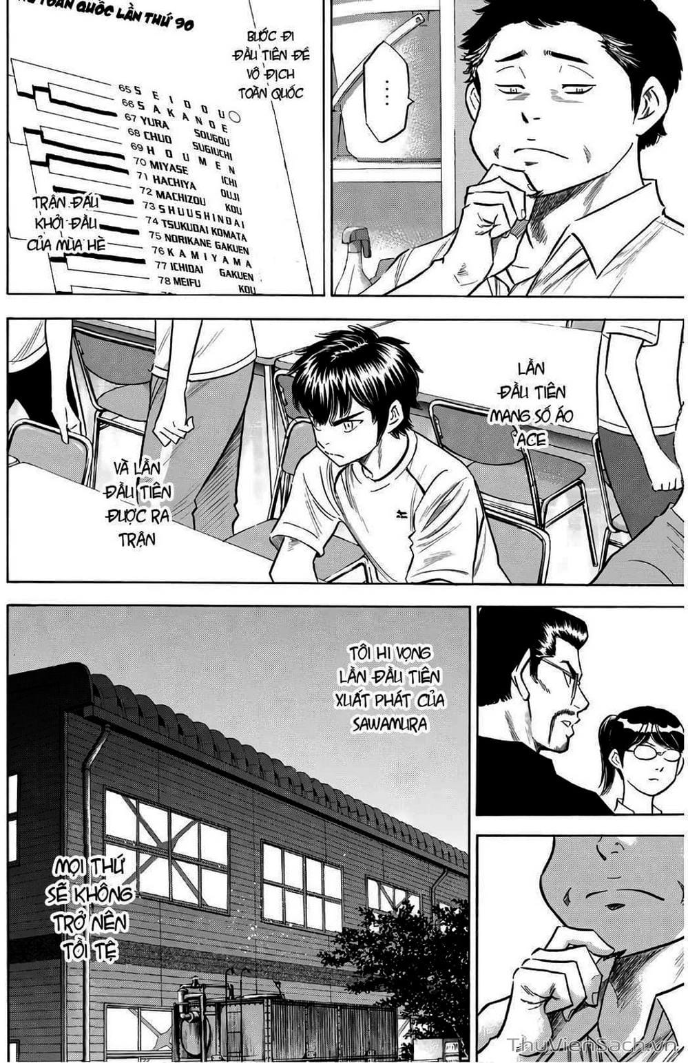 Truyện Tranh Đội Bóng Chày Siêu Đẳng - Ace Of Diamond trang 5