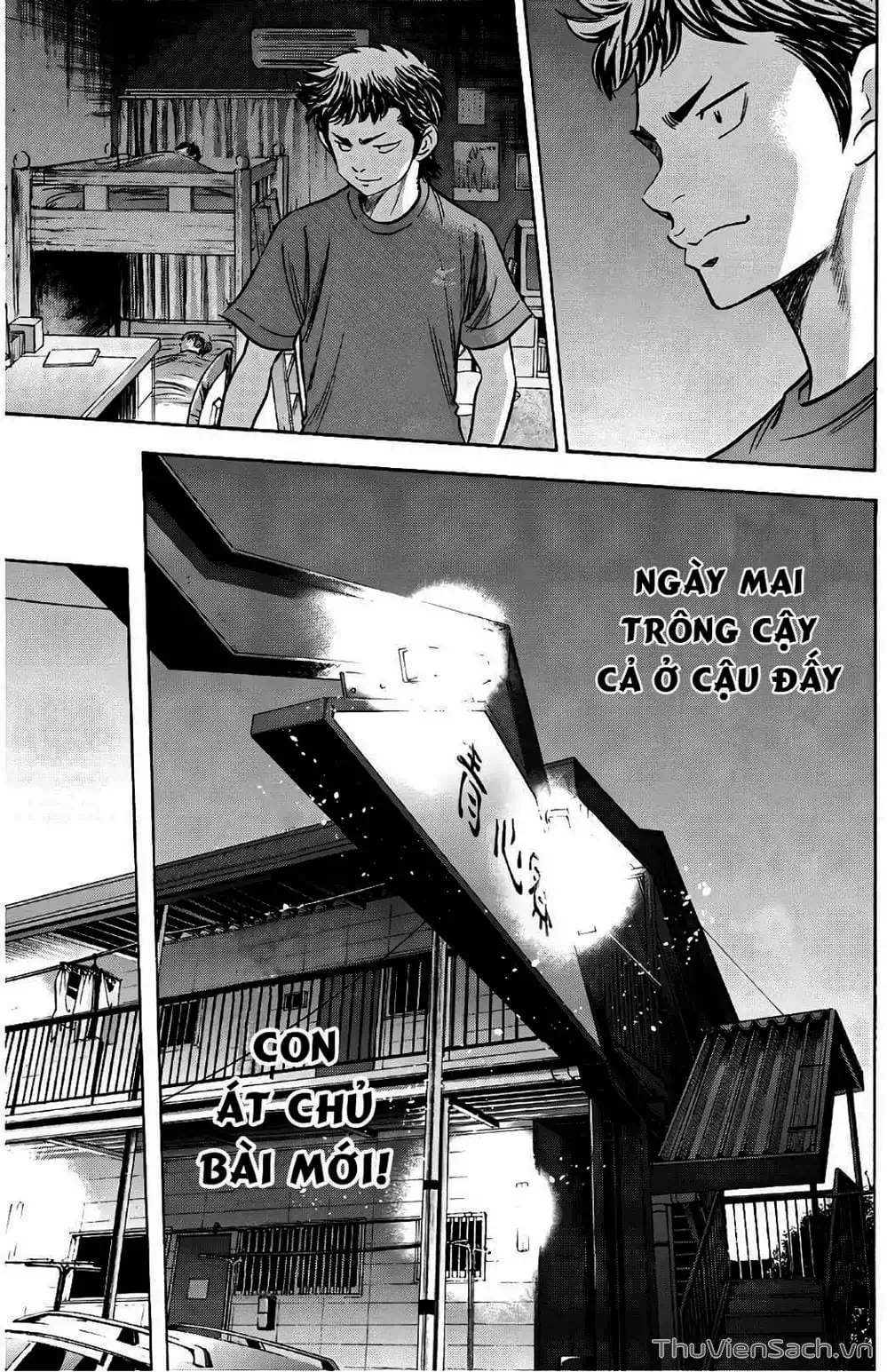 Truyện Tranh Đội Bóng Chày Siêu Đẳng - Ace Of Diamond trang 5