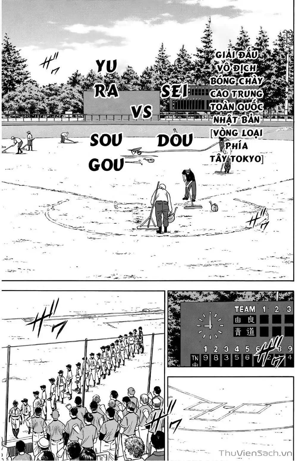 Truyện Tranh Đội Bóng Chày Siêu Đẳng - Ace Of Diamond trang 5