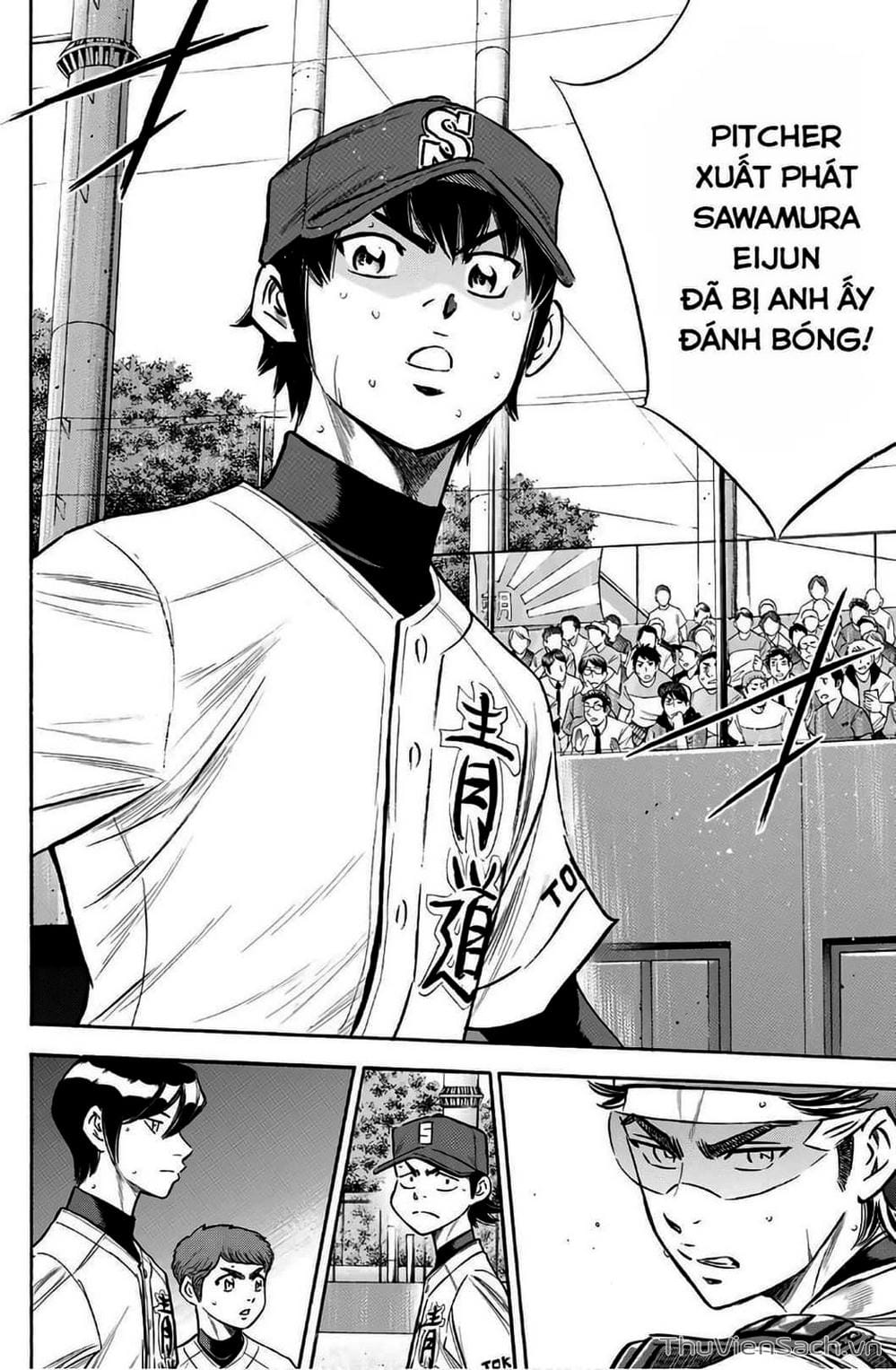 Truyện Tranh Đội Bóng Chày Siêu Đẳng - Ace Of Diamond trang 5