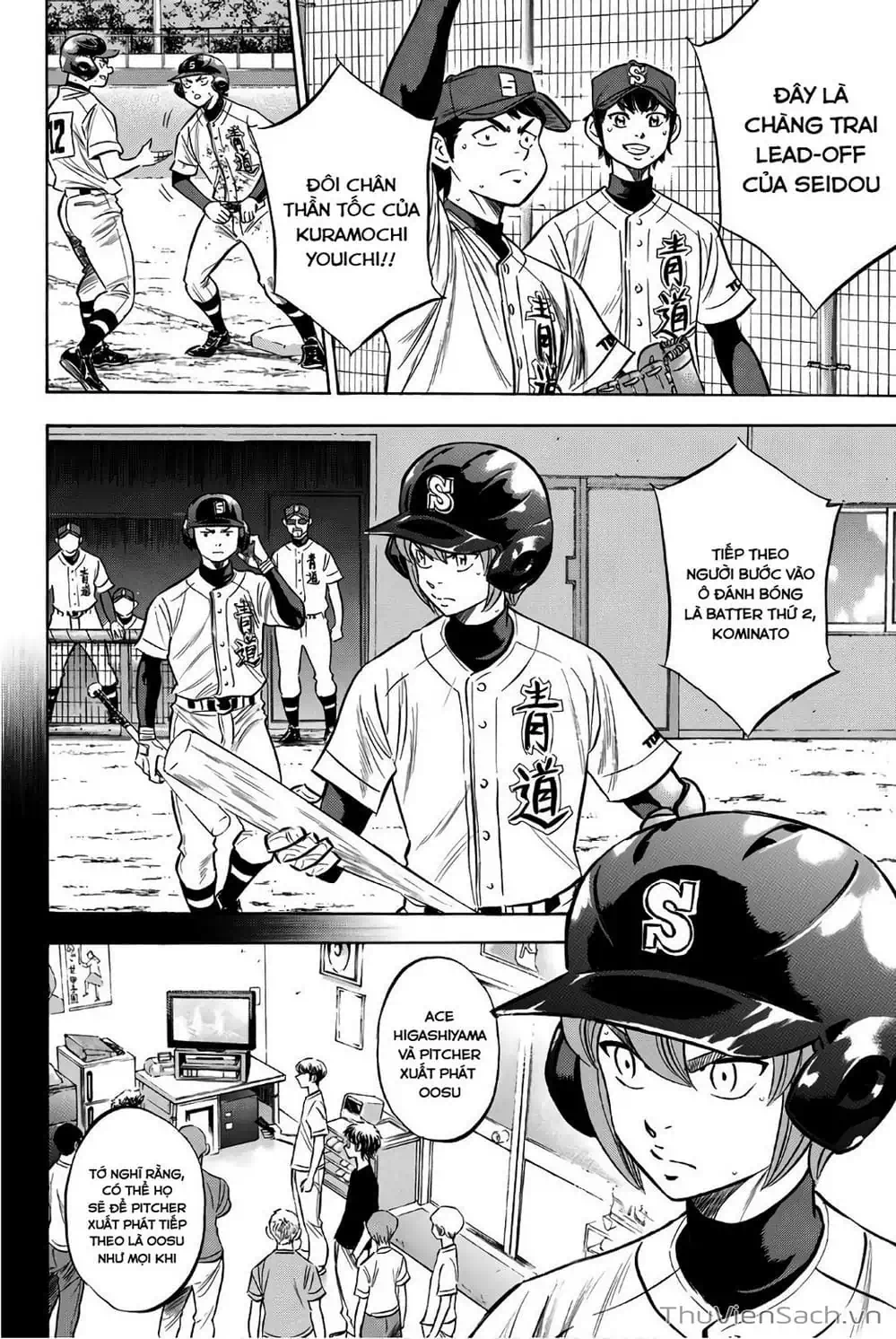 Truyện Tranh Đội Bóng Chày Siêu Đẳng - Ace Of Diamond trang 5