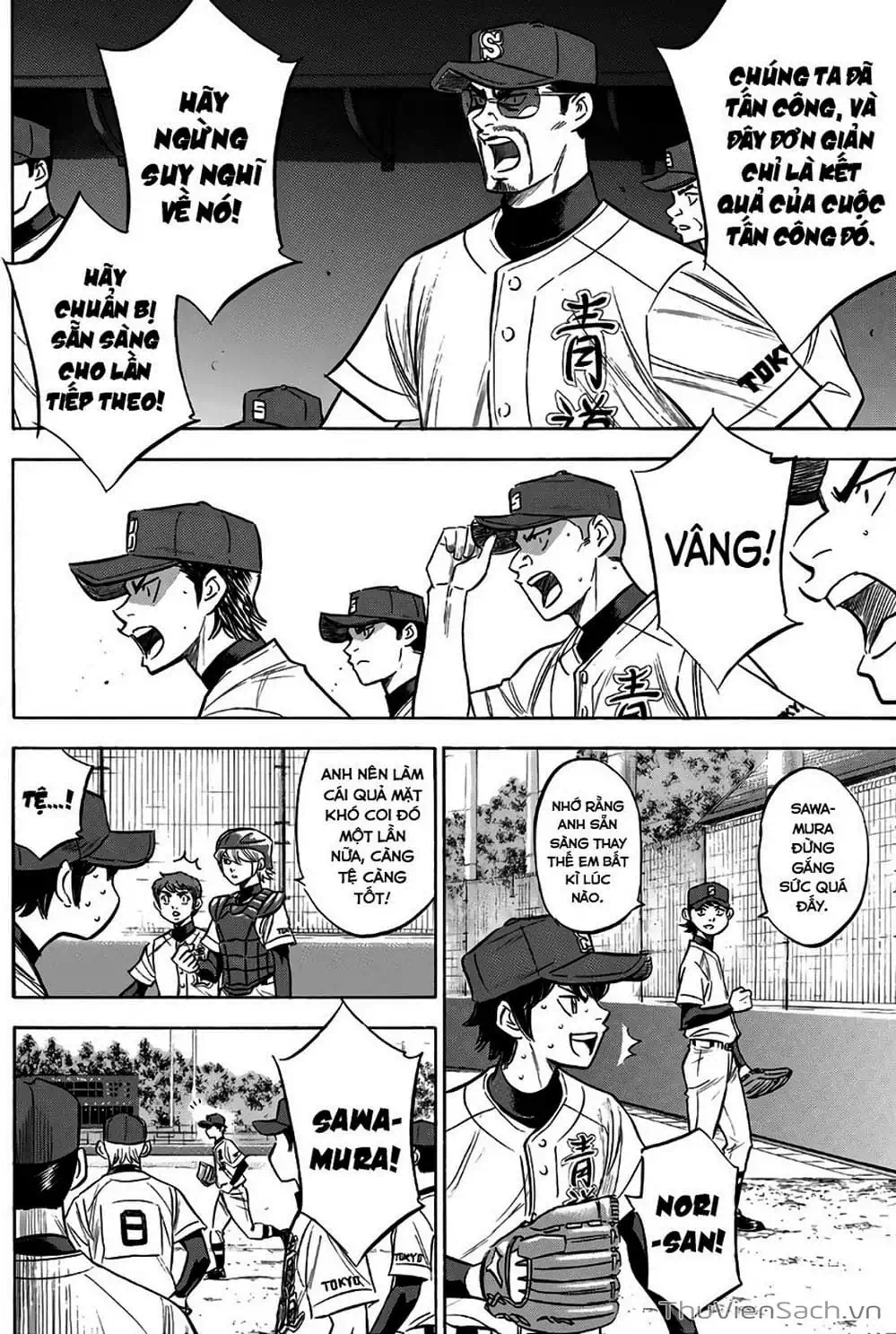 Truyện Tranh Đội Bóng Chày Siêu Đẳng - Ace Of Diamond trang 5