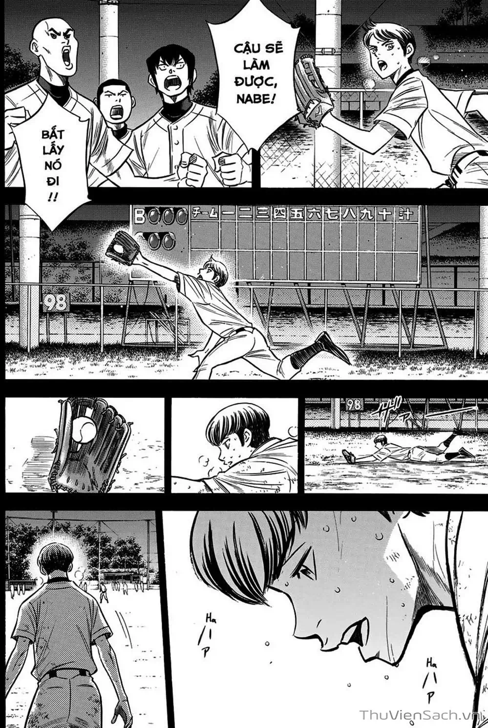 Truyện Tranh Đội Bóng Chày Siêu Đẳng - Ace Of Diamond trang 5