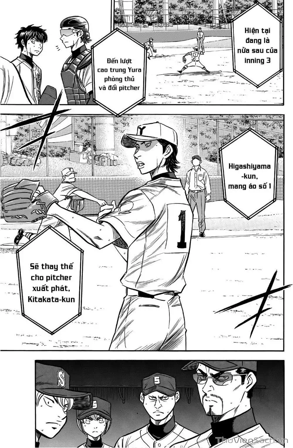 Truyện Tranh Đội Bóng Chày Siêu Đẳng - Ace Of Diamond trang 5