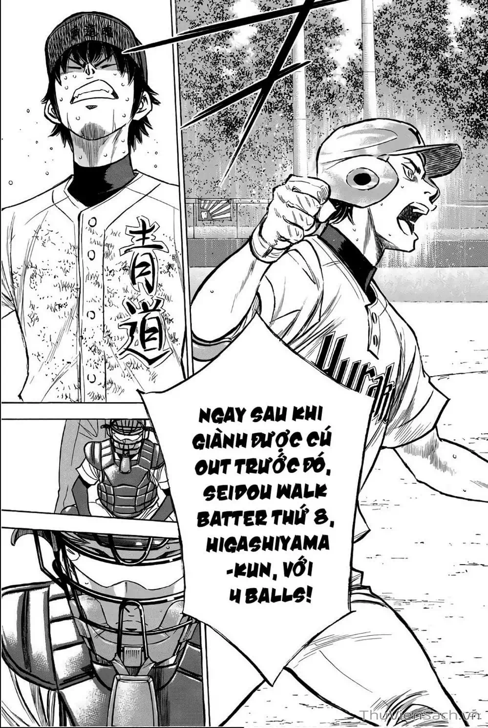 Truyện Tranh Đội Bóng Chày Siêu Đẳng - Ace Of Diamond trang 5