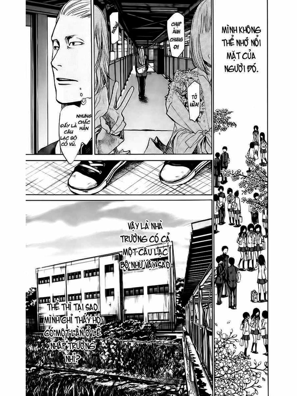 Truyện Tranh Trở Lại Tuổi 17 - Again!! trang 4