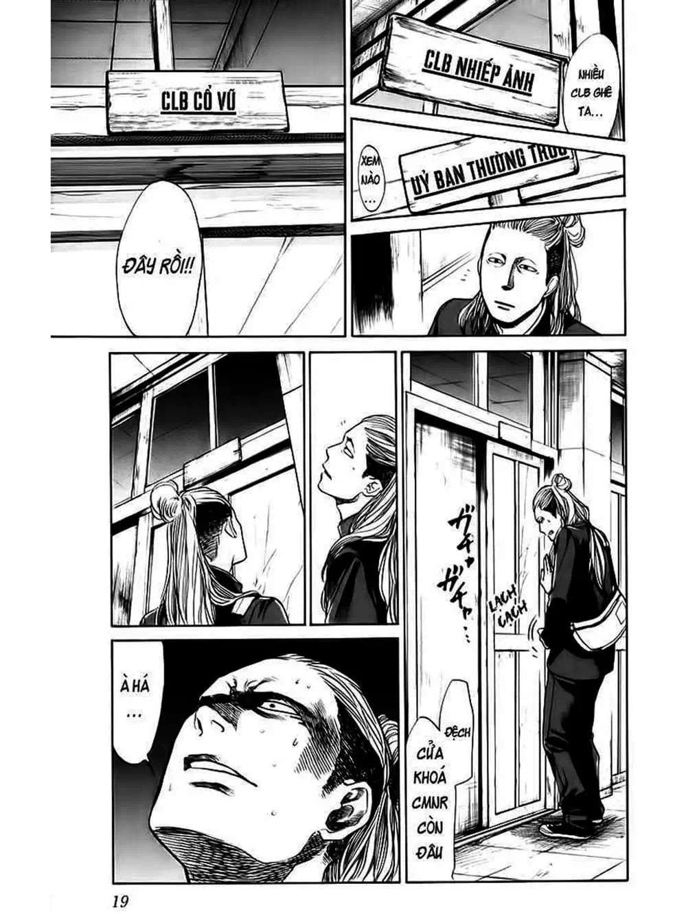 Truyện Tranh Trở Lại Tuổi 17 - Again!! trang 4