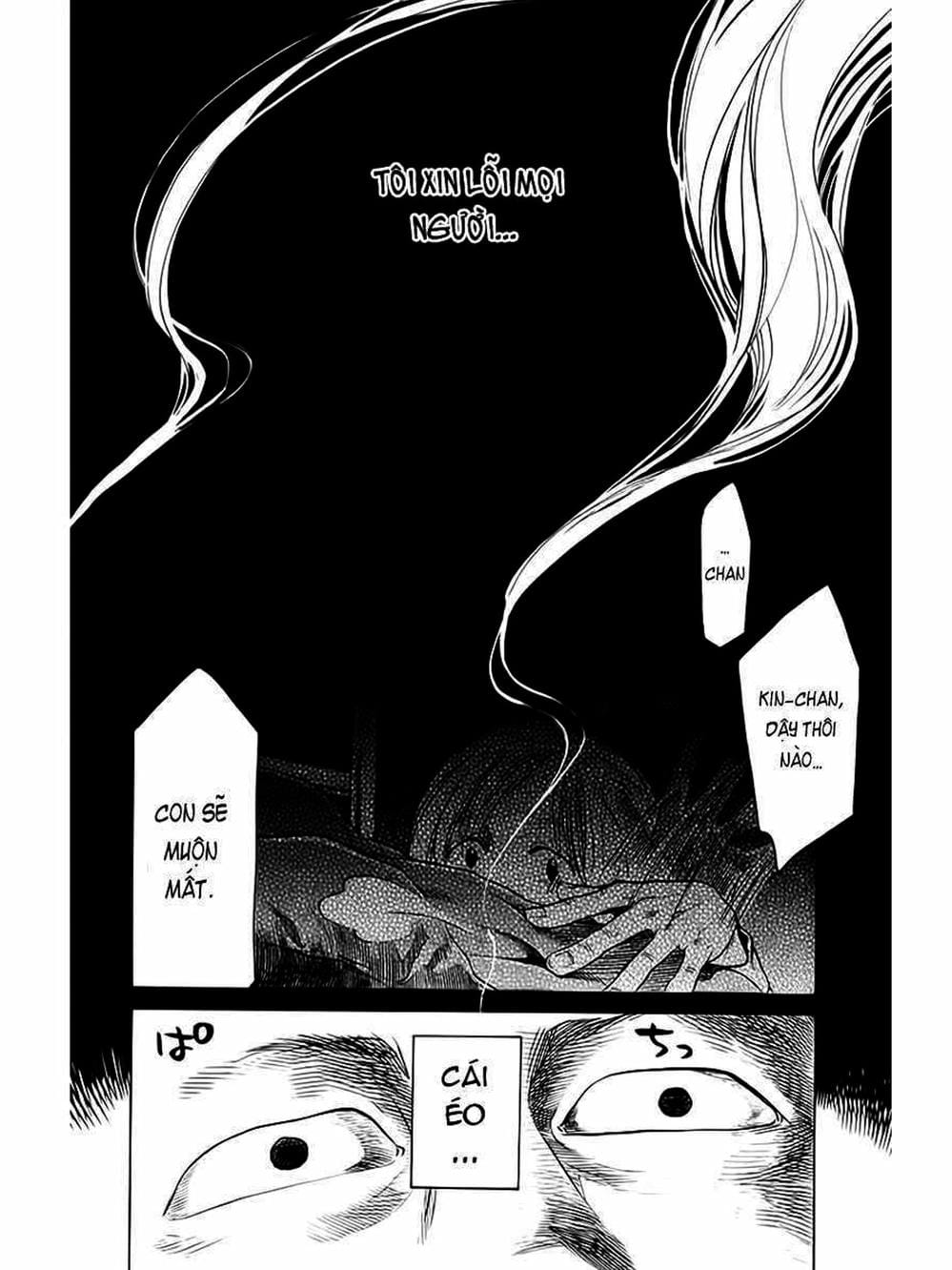 Truyện Tranh Trở Lại Tuổi 17 - Again!! trang 4