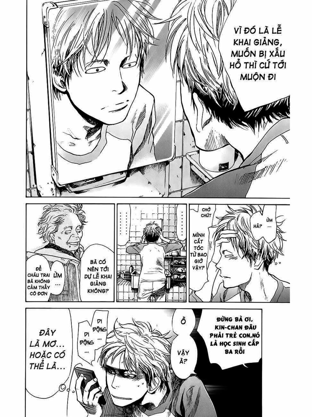 Truyện Tranh Trở Lại Tuổi 17 - Again!! trang 4