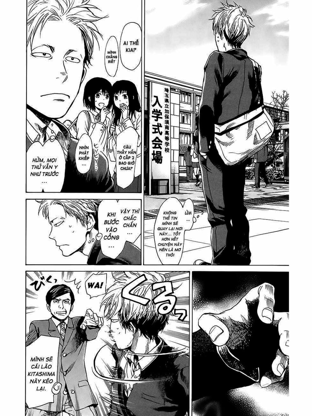 Truyện Tranh Trở Lại Tuổi 17 - Again!! trang 4