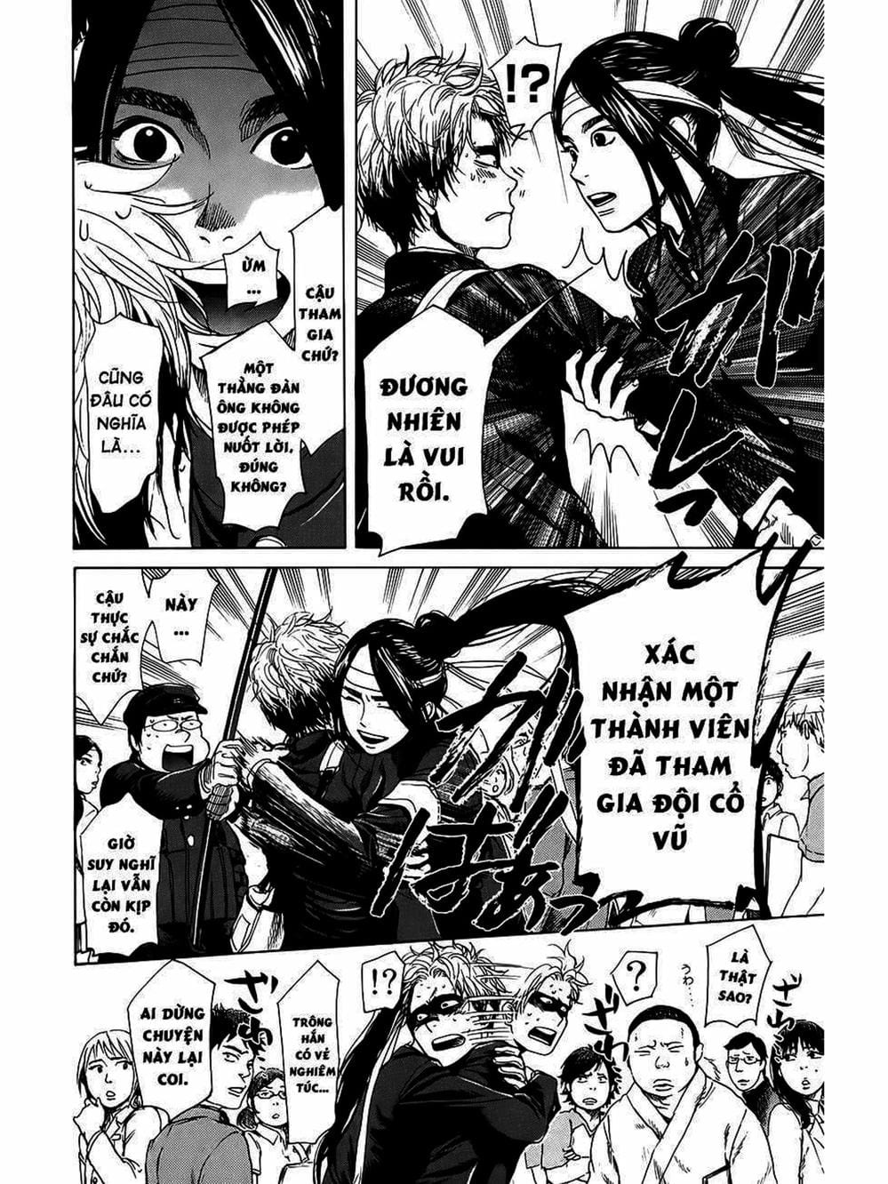 Truyện Tranh Trở Lại Tuổi 17 - Again!! trang 4