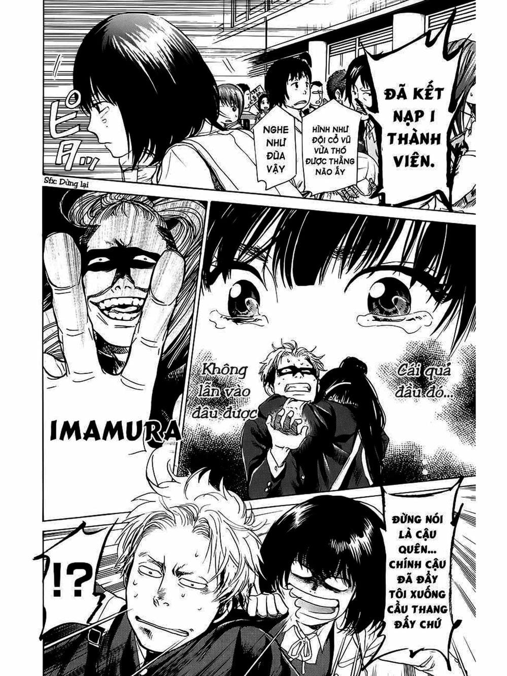 Truyện Tranh Trở Lại Tuổi 17 - Again!! trang 4