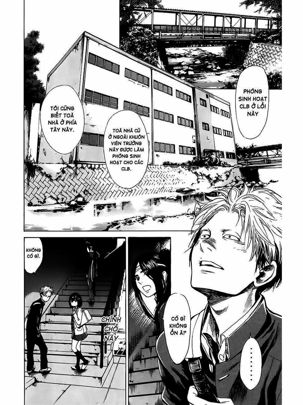 Truyện Tranh Trở Lại Tuổi 17 - Again!! trang 4