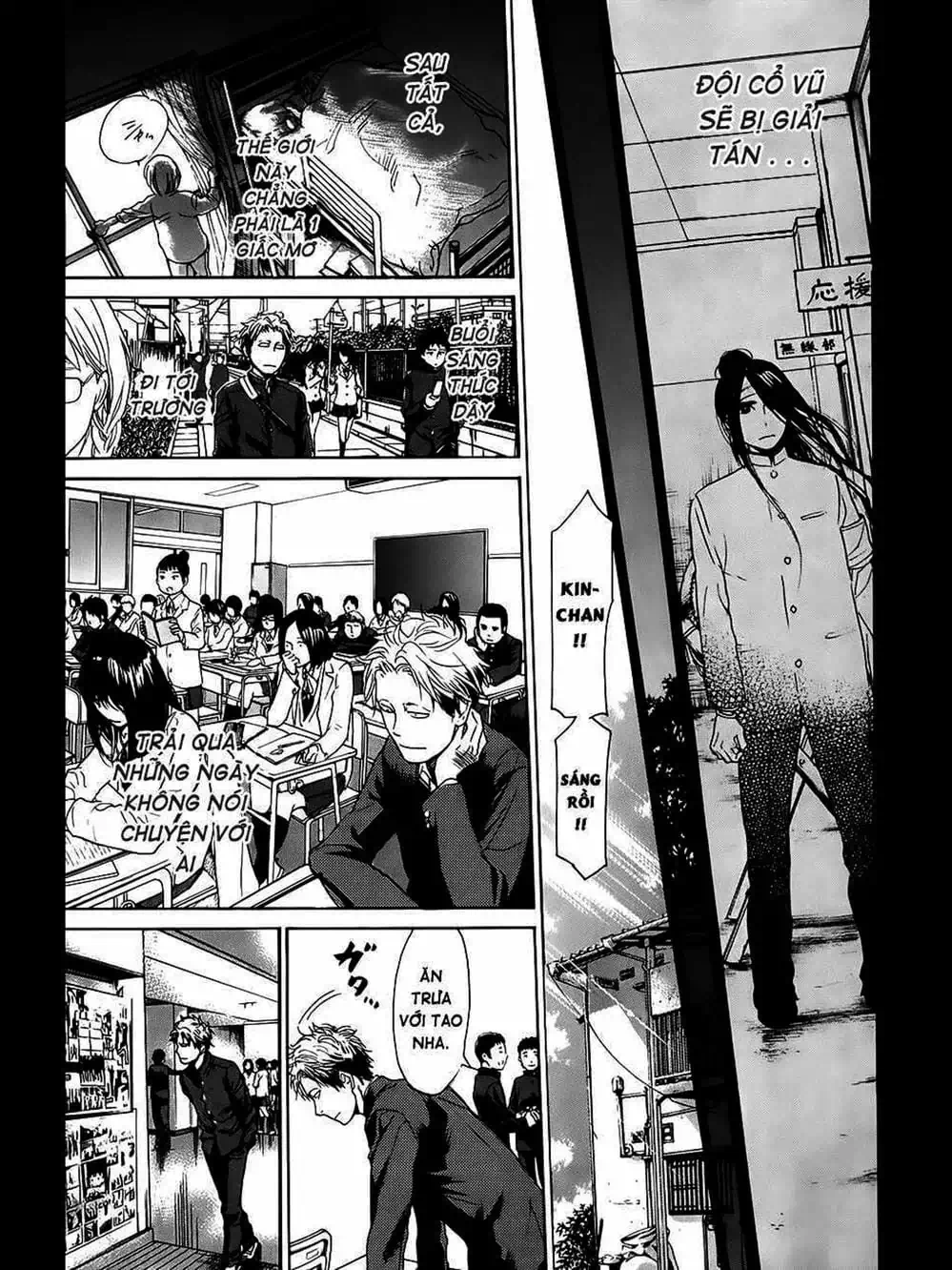Truyện Tranh Trở Lại Tuổi 17 - Again!! trang 4
