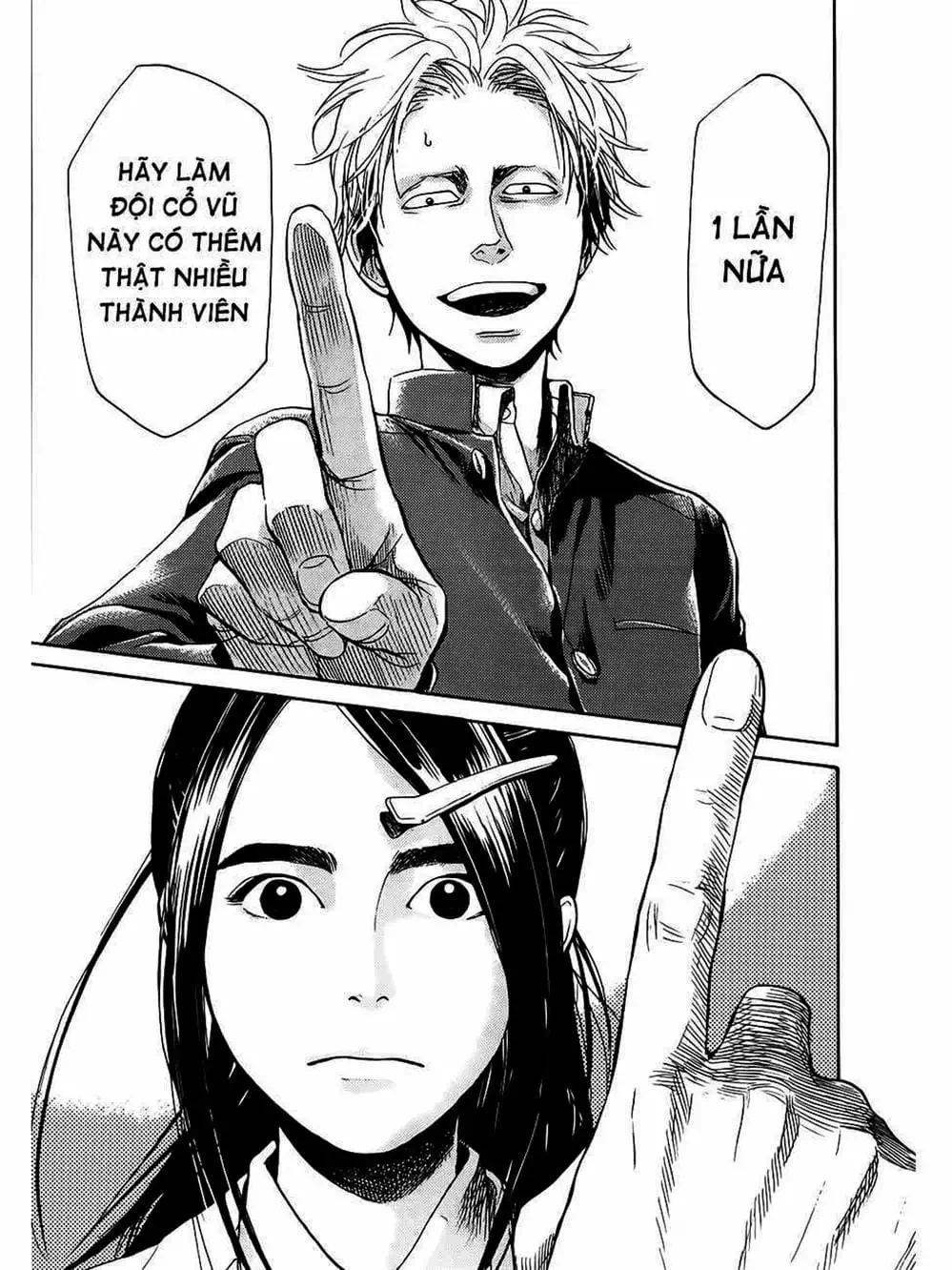 Truyện Tranh Trở Lại Tuổi 17 - Again!! trang 4