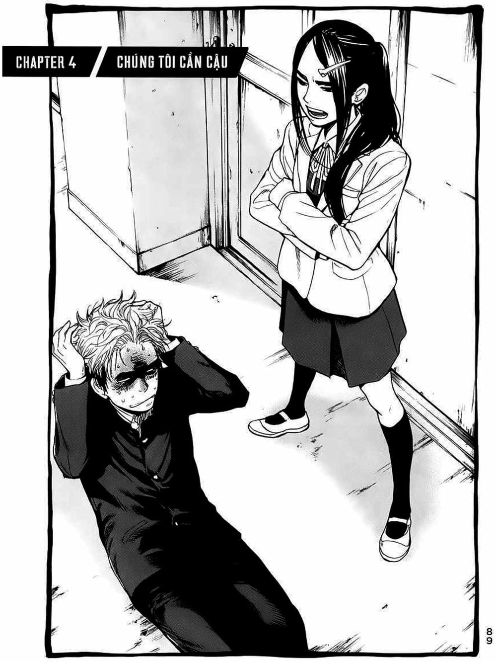 Truyện Tranh Trở Lại Tuổi 17 - Again!! trang 4