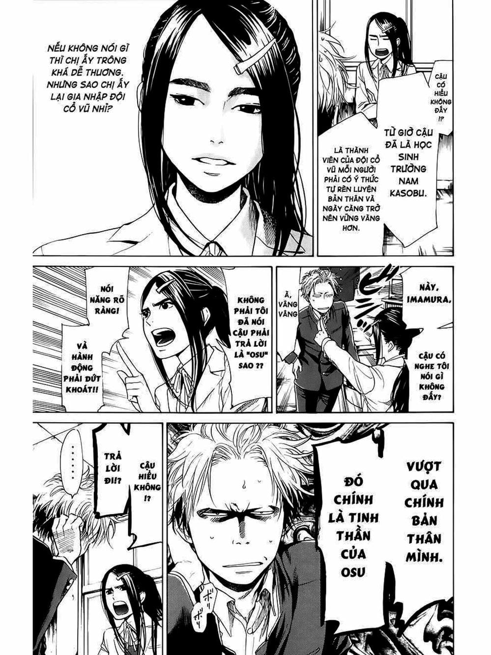 Truyện Tranh Trở Lại Tuổi 17 - Again!! trang 4