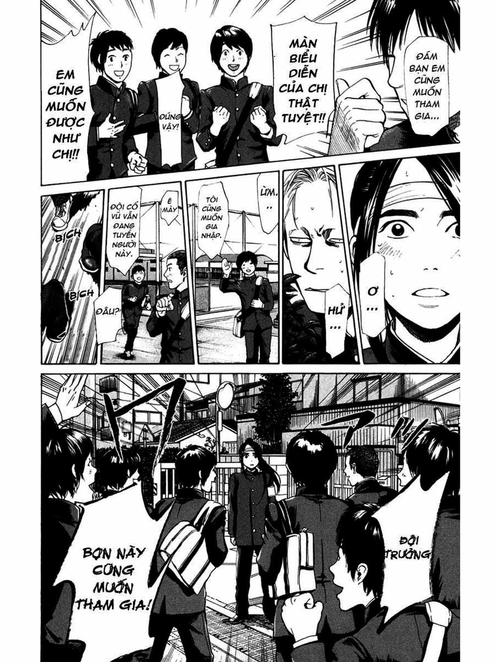Truyện Tranh Trở Lại Tuổi 17 - Again!! trang 4