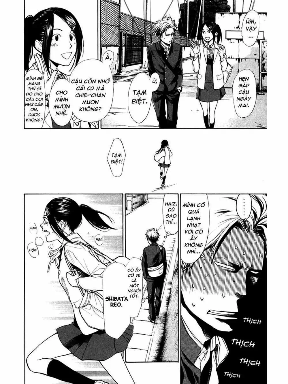 Truyện Tranh Trở Lại Tuổi 17 - Again!! trang 4