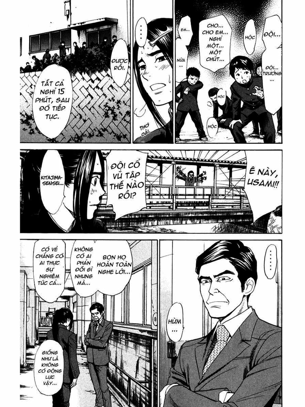 Truyện Tranh Trở Lại Tuổi 17 - Again!! trang 4
