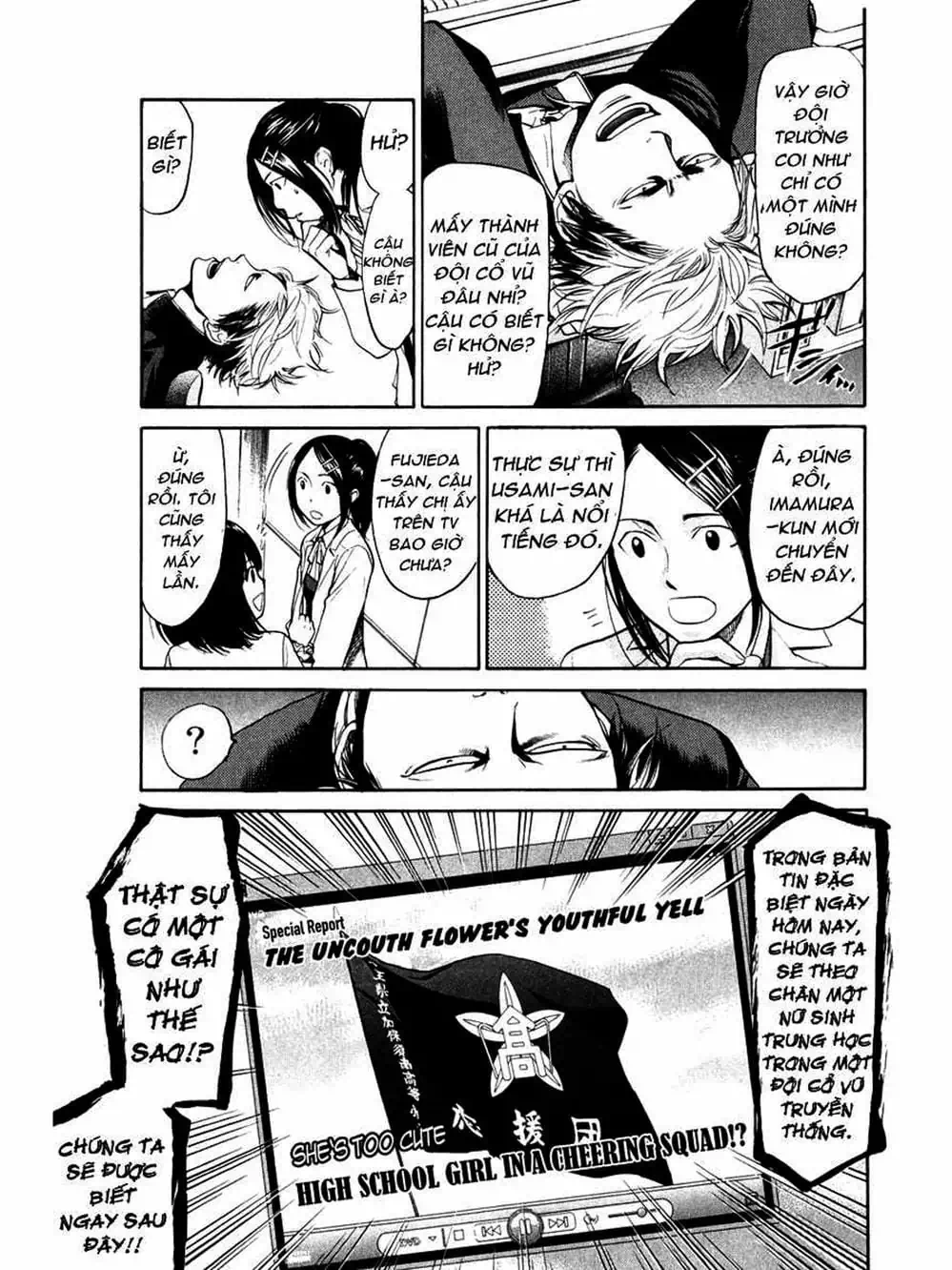 Truyện Tranh Trở Lại Tuổi 17 - Again!! trang 4