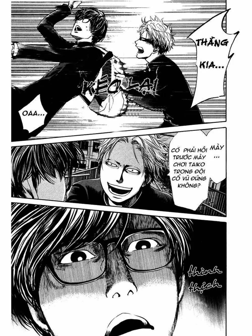 Truyện Tranh Trở Lại Tuổi 17 - Again!! trang 4